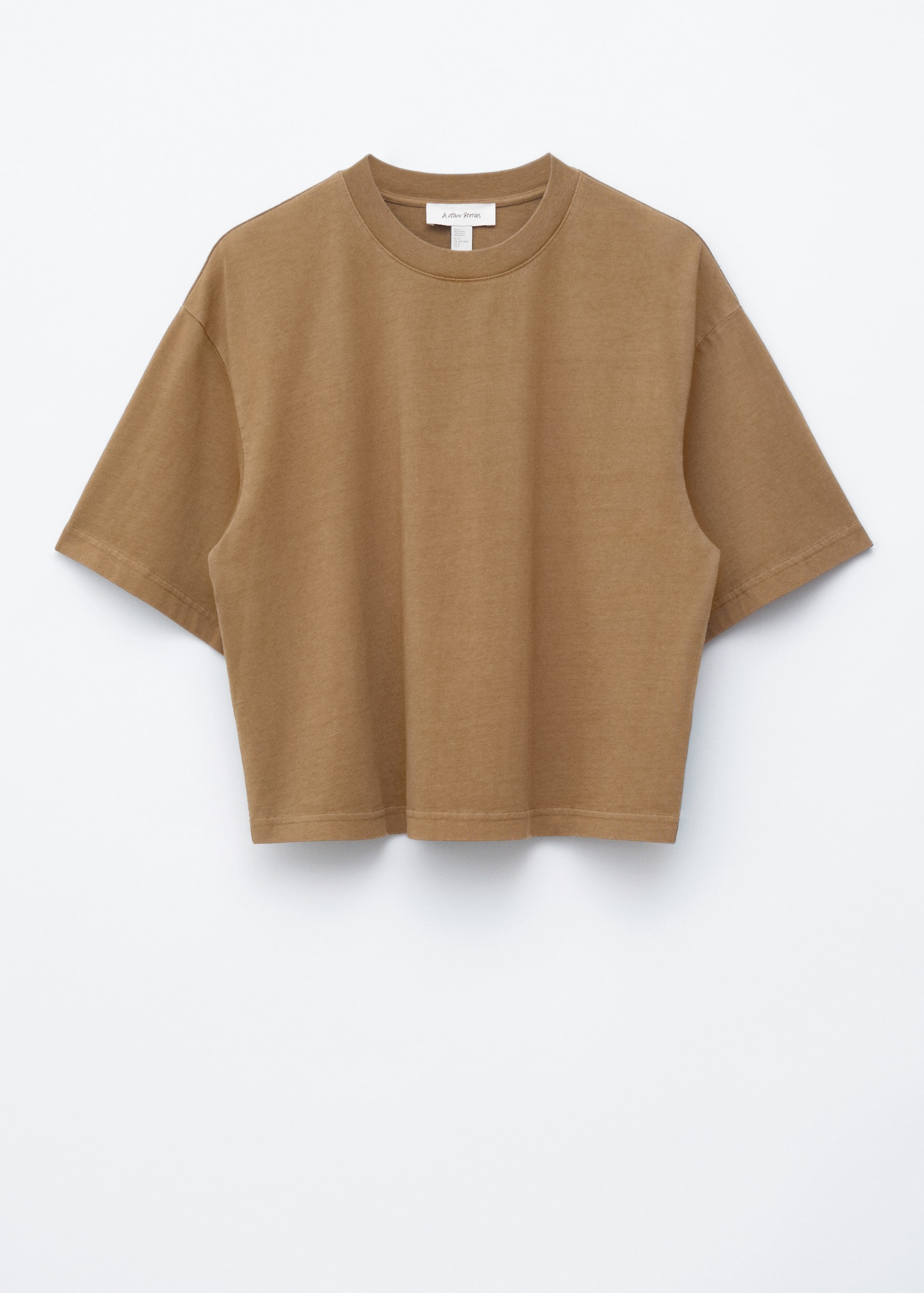 Boxig t-shirt - Brun/Grå/Vit/Svart