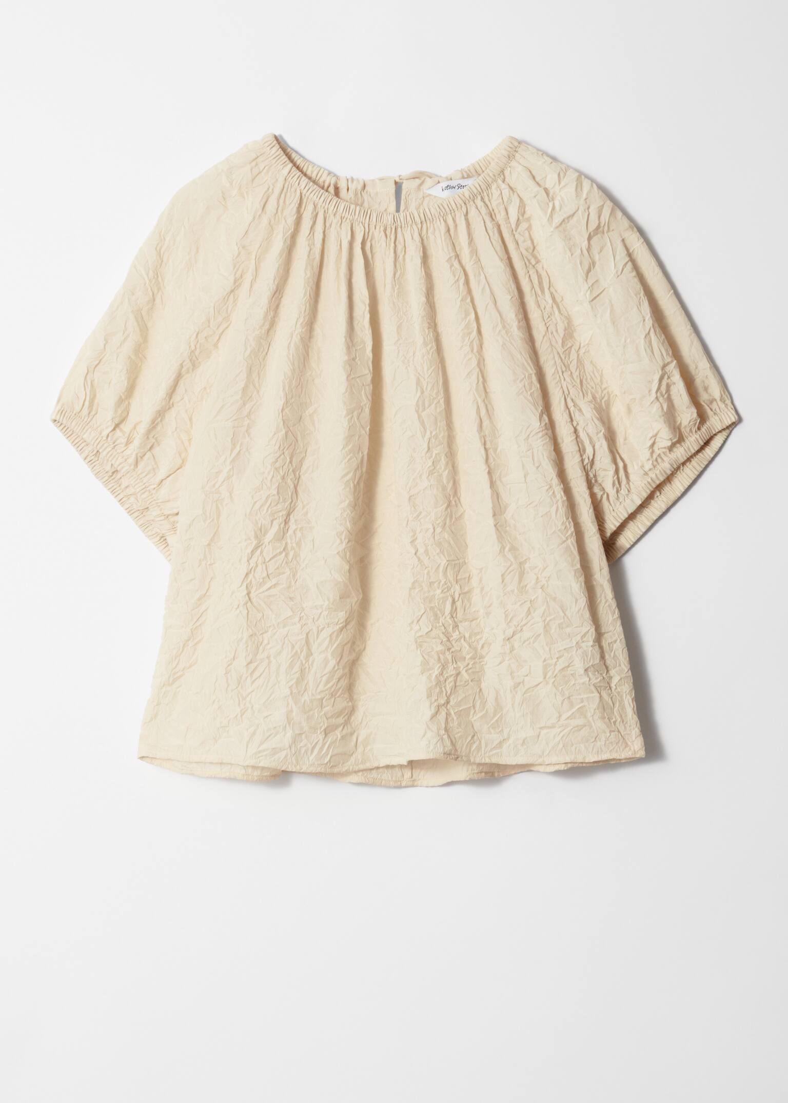 Textured Short-Sleeve Blouse - Bej/Albastru - 2