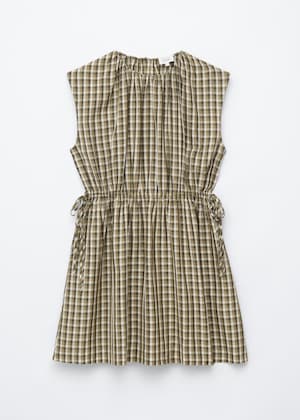 Khaki Green/Checked