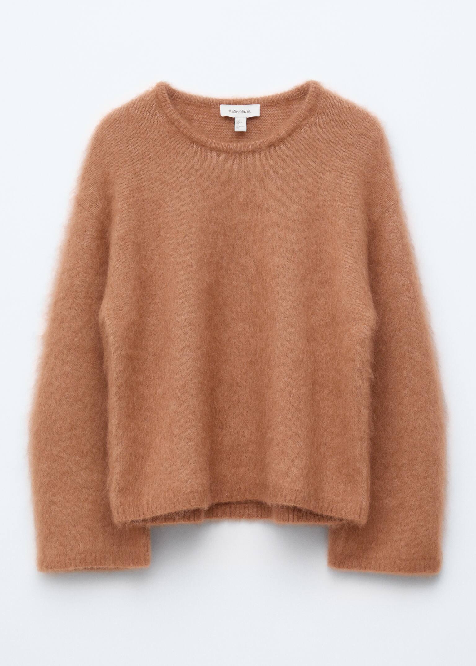 Brushed Mohair-Blend Sweater - Dark Beige/Dark Purple