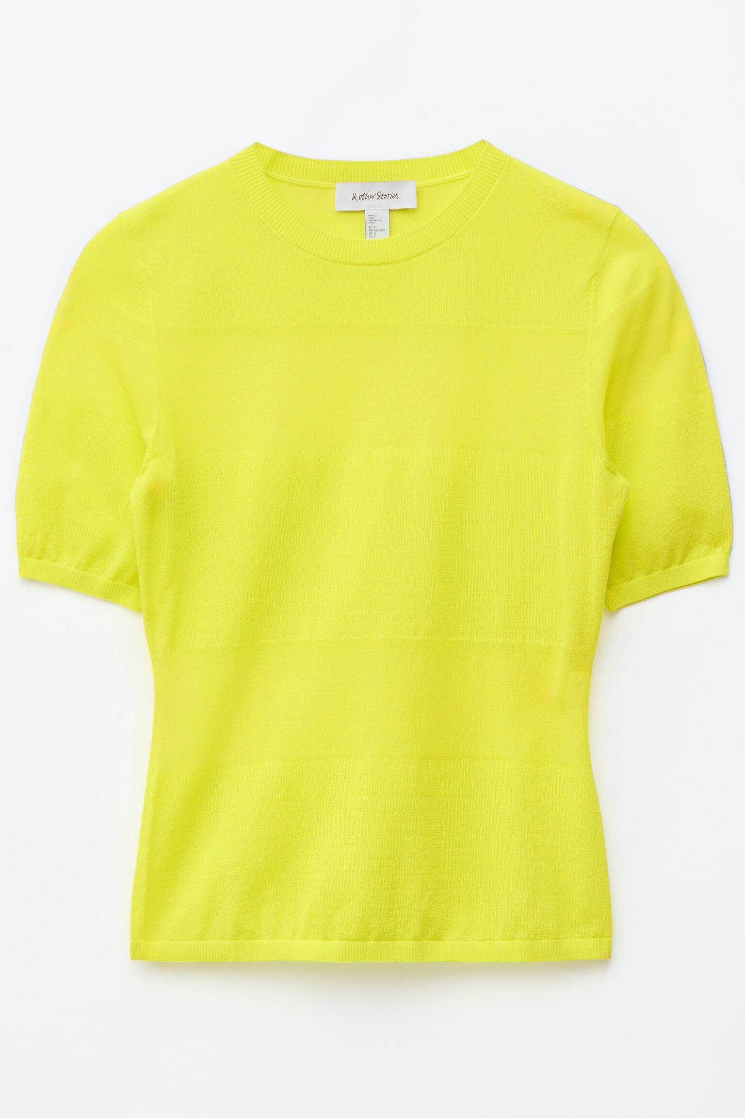 Feinstrick-T-Shirt - Strahlendes Gelb/Beige/Türkis