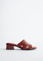Red/Faux Snake