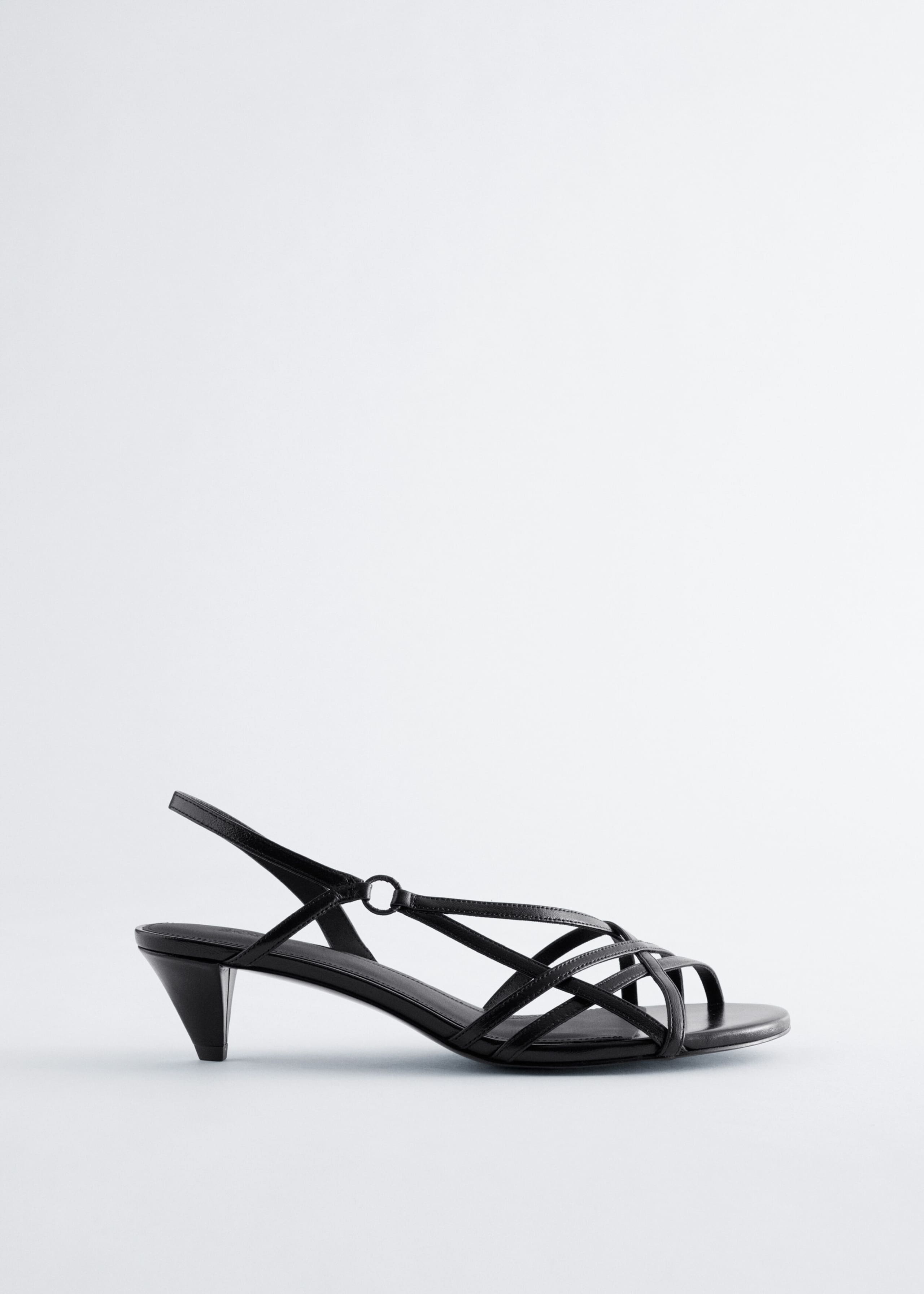 Strappy Leather Sandals