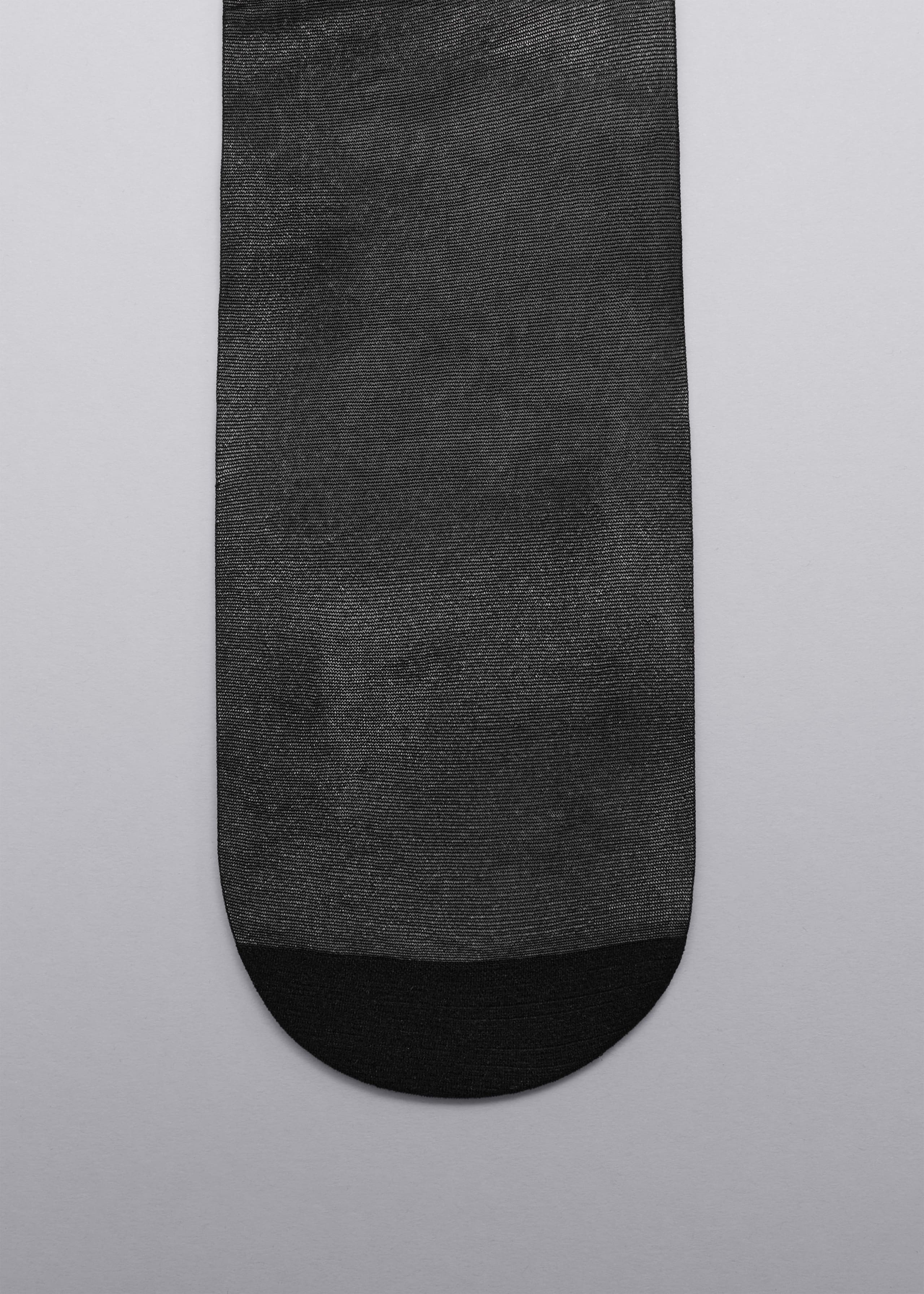 20D Strumpfhose - {{variantName}} - Beschreibendes Detail