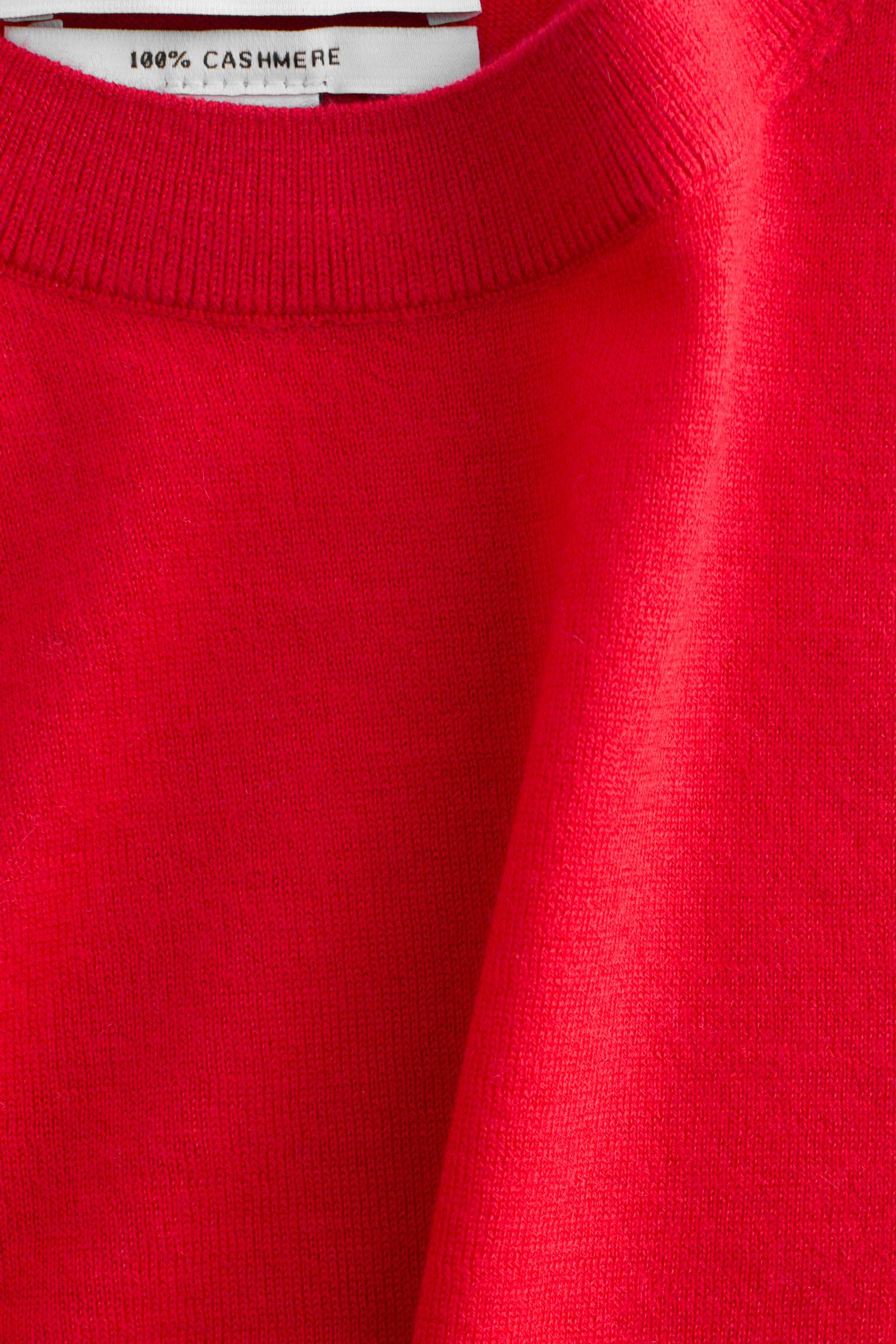 אפודת קשמיר סרוגה - אדום/תכלת - 6